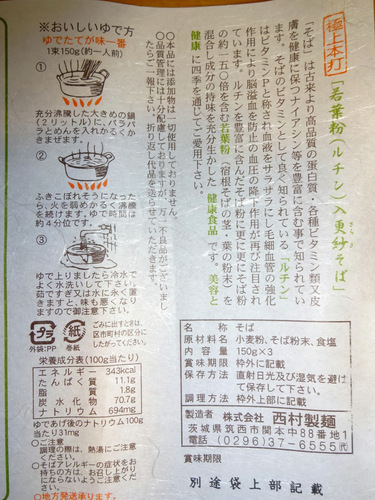 ˁ錧 (6)Xт560.JPG