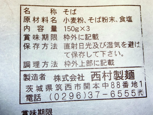 ˁ錧 (8)Xт560.JPG