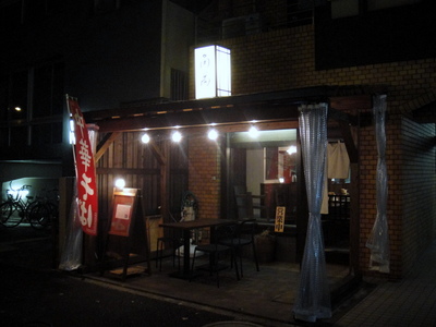 p݁Vh䉑(1)؂680J[200r[350×2.JPG