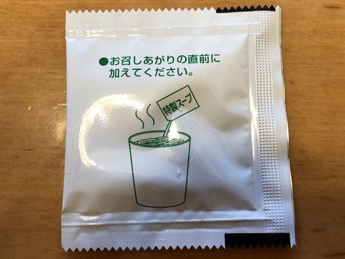 xt(mY`) (6)ˁfYymRďCgĉǂ.jpg