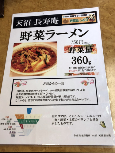 E (5)؂650₵gȂ낵850.jpg