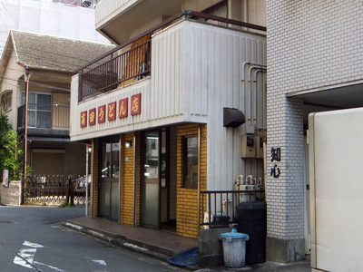 cǂX}(1)VՂ炤ǂ330.JPG