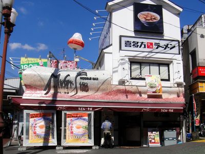 ̏遗X(1)Vʂǂ450.JPG