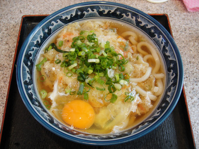 ̏遗X(3)Vʂǂ450.JPG