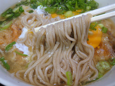 ̏遗X(7)Vʂ450.JPG