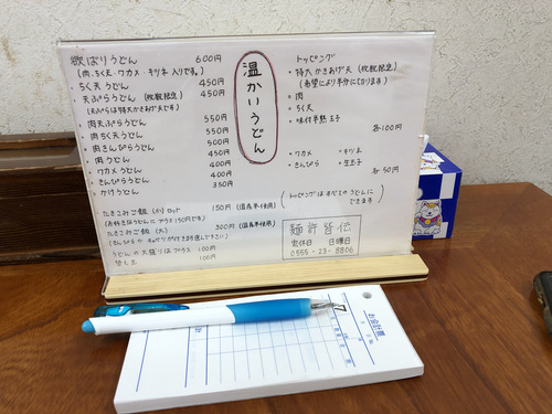 ˋF`xmR (12).jpg